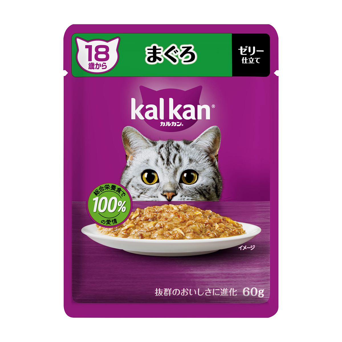 【ペット】カルカンパウチ　１８歳から　まぐろ　６０ｇ