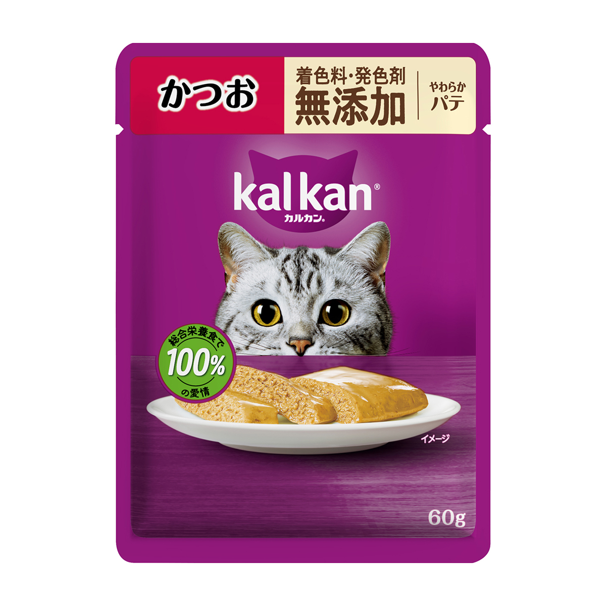 【ペット】カルカンパウチ　やわらかパテ　かつお　着色料・発色剤　無添加　６０ｇ