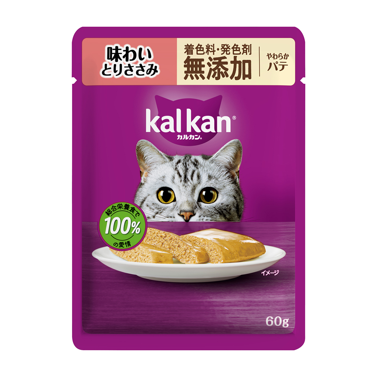 【ペット】カルカンパウチ　やわらかパテ　味わいとりささみ　着色料・発色剤　無添加　６０ｇ