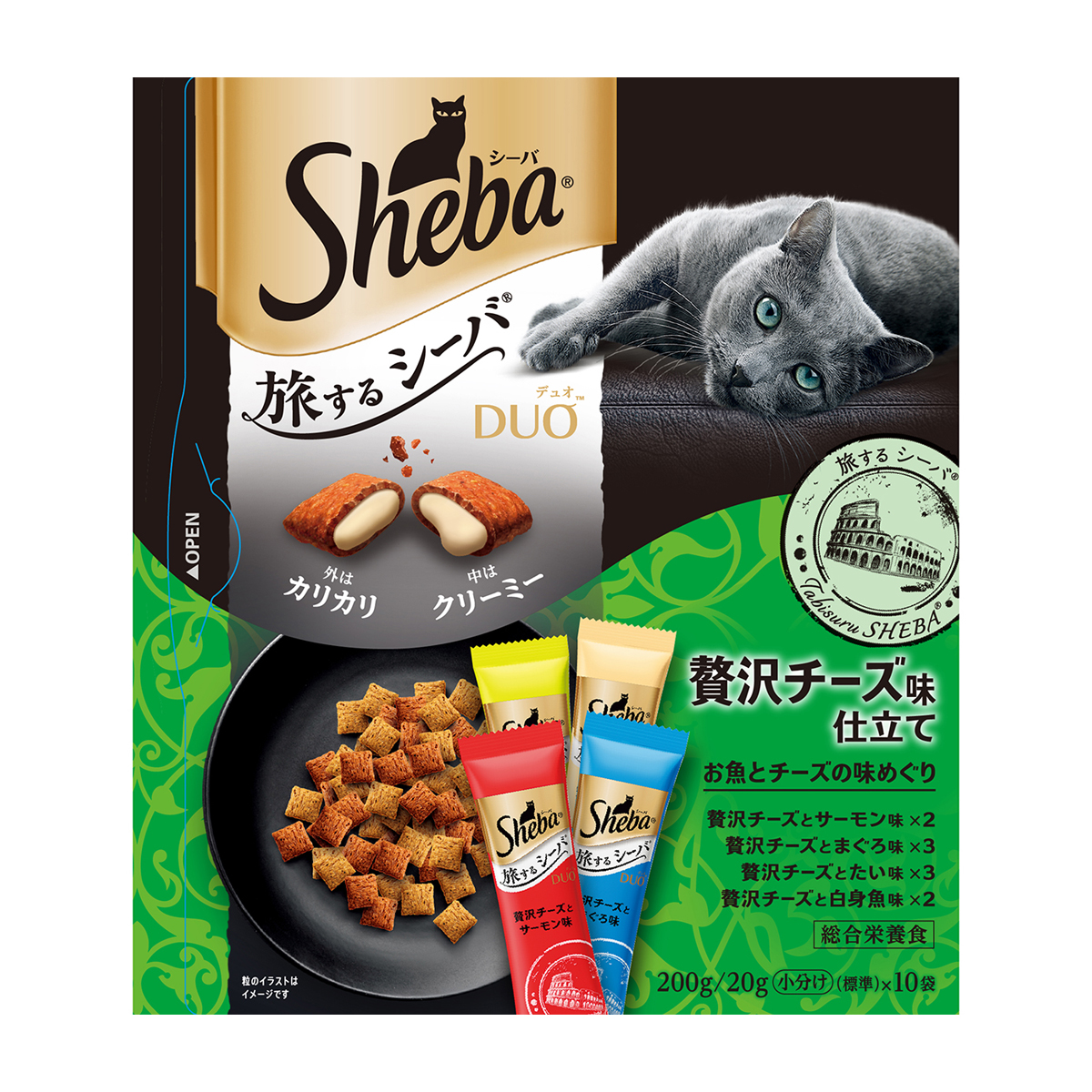 【ペット】シーバ　デュオ　旅するシーバ　贅沢チーズ味仕立て　お魚とチーズの味めぐり　２００ｇ