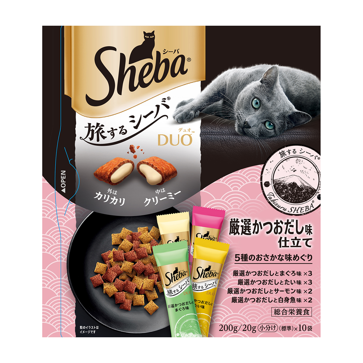 【ペット】シーバ　デュオ　旅するシーバ　厳選かつおだし味仕立て　５種のおさかな味めぐり　２００ｇ