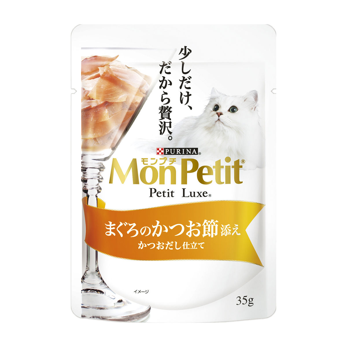 【ペット】モンプチ　プチリュクスパウチ　まぐろのかつお節添え　３５ｇ