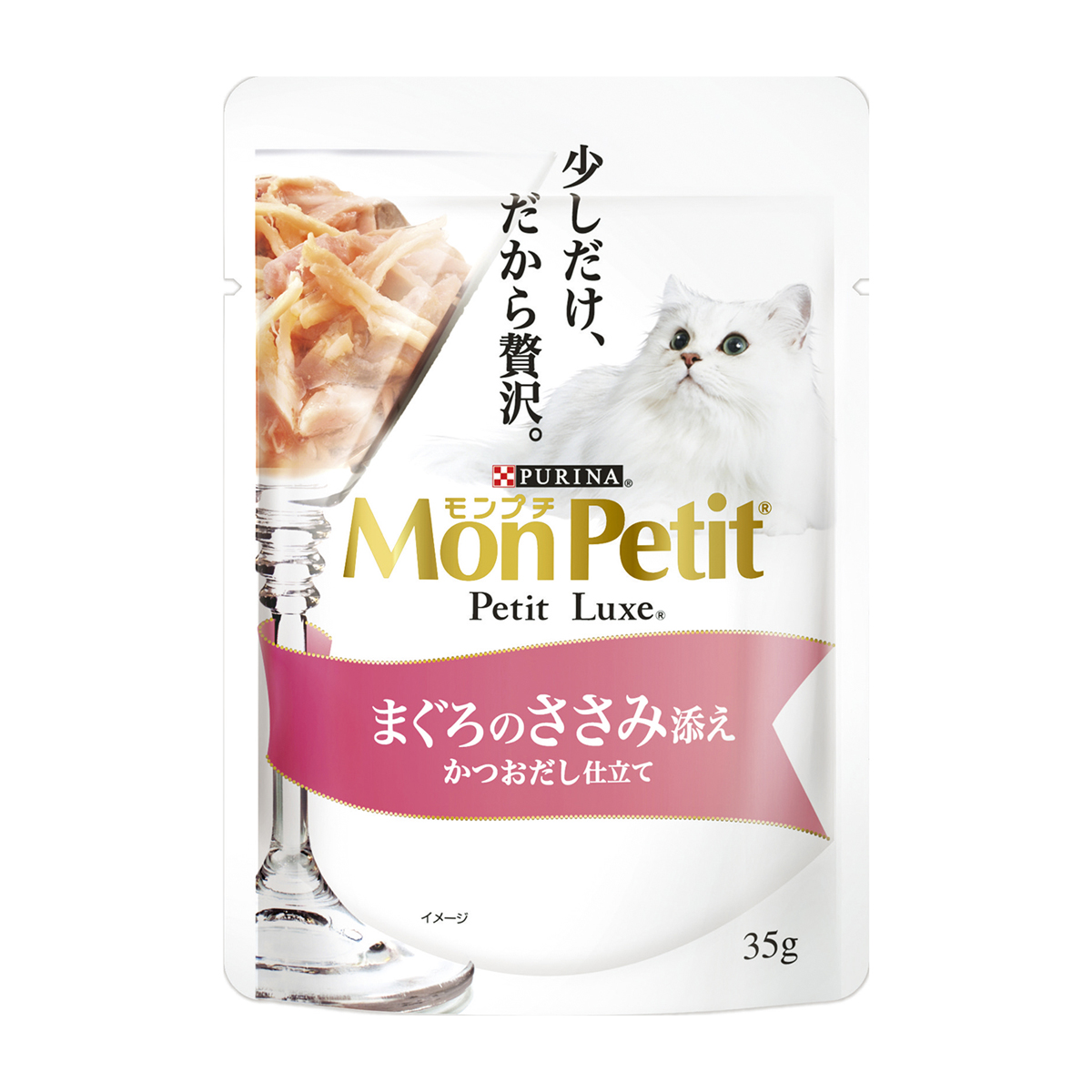 【ペット】モンプチ　プチリュクスパウチ　まぐろのささみ添え　３５ｇ