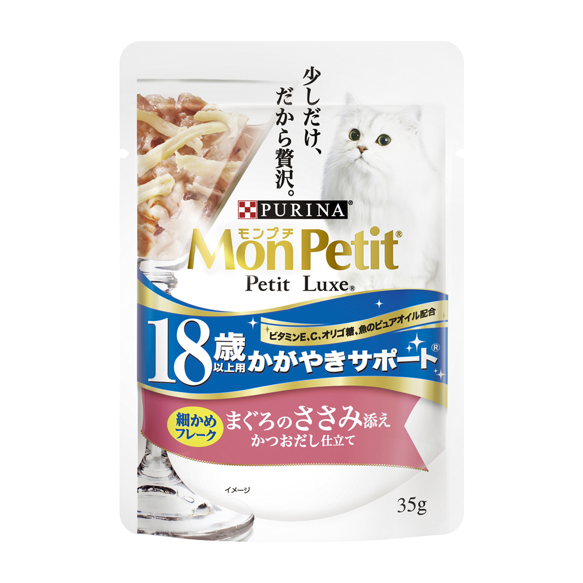 【ペット】モンプチ　プチリュクスパウチ　１８歳以上用　かがやきサポート　マグロのささみ添え　３５ｇ