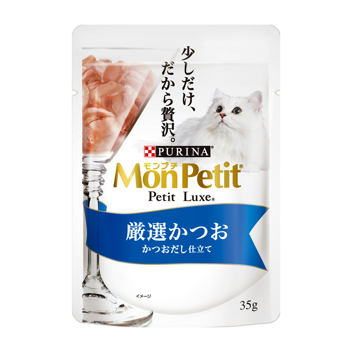 【ペット】モンプチ　プチリュクスパウチ　厳選かつお　かつおだし仕立て　３５ｇ