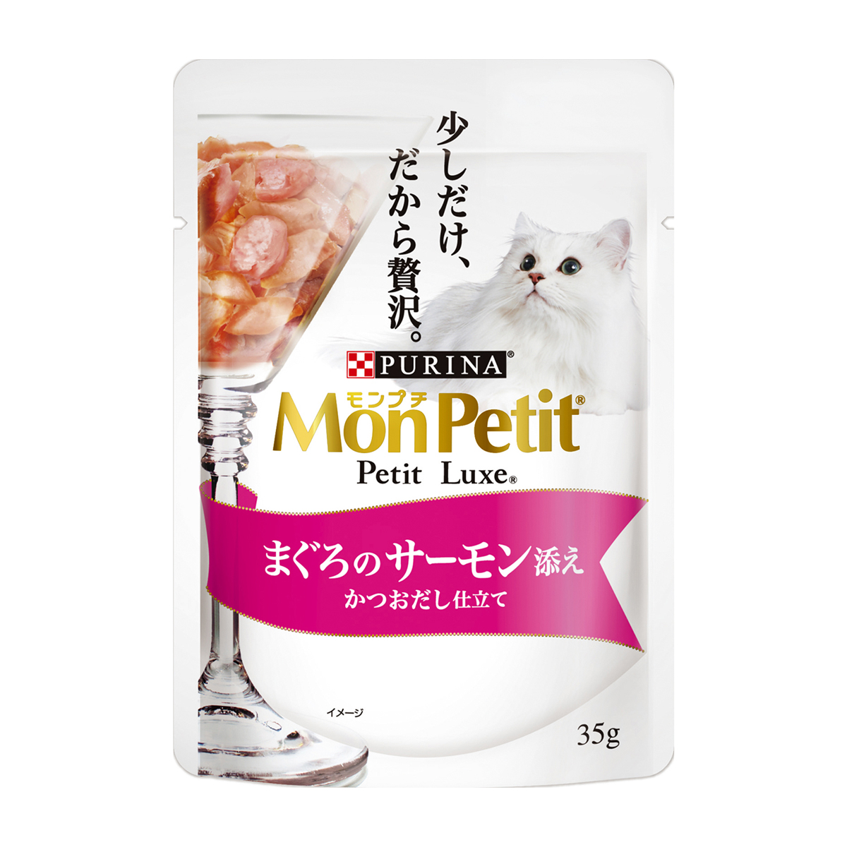 【ペット】モンプチ　プチリュクスパウチ　まぐろのサーモン添え　かつおだし仕立て　３５ｇ