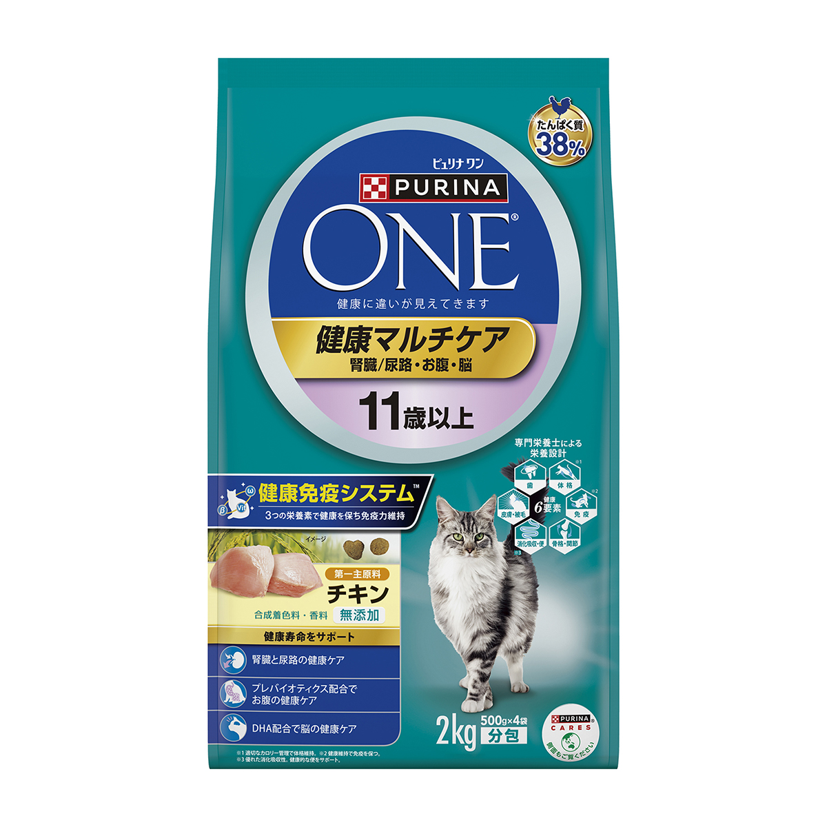 【ペット】ピュリナ　ワン　キャット　健康マルチケア１１歳以上チキン　２ｋｇ