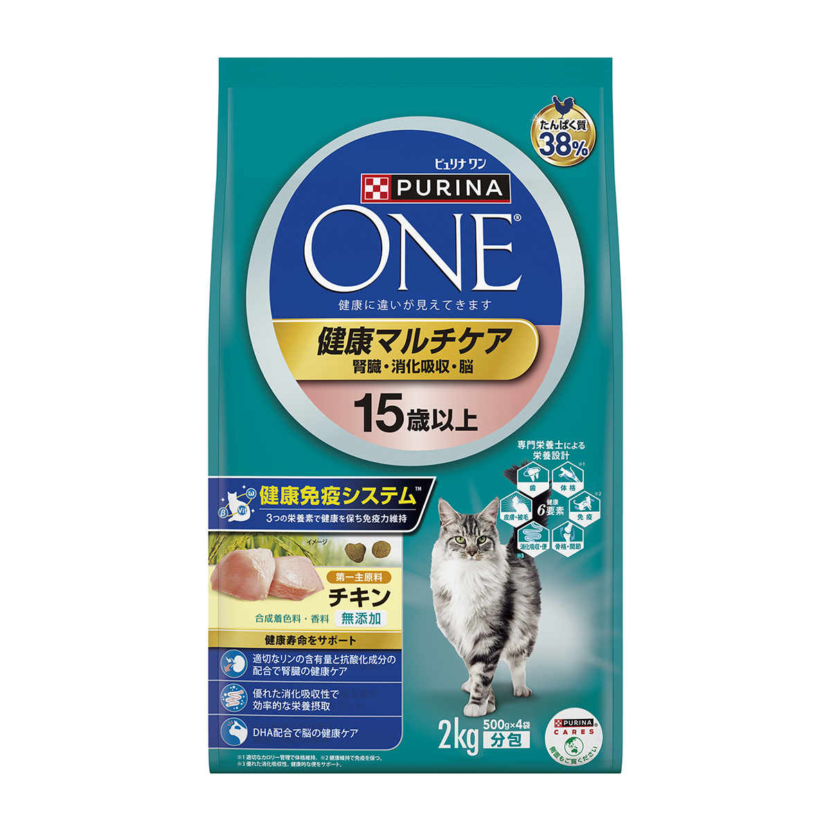 【ペット】ピュリナ　ワン　キャット　健康マルチケア１５歳以上チキン　２ｋｇ