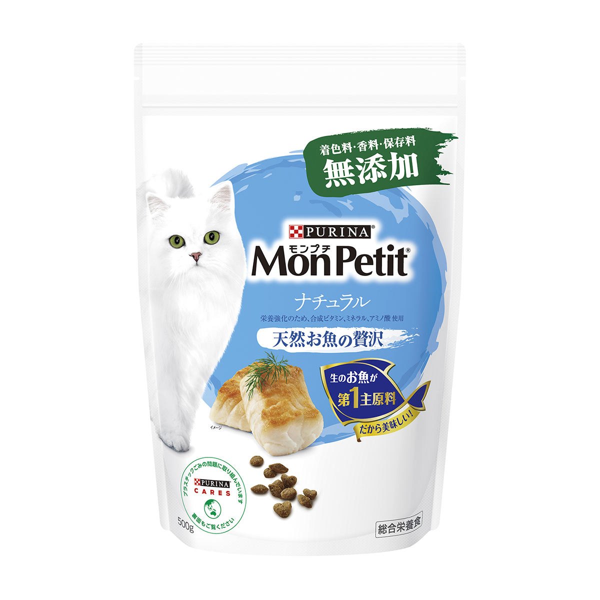 【ペット】モンプチ　ドライ　バッグ　ナチュラル　天然お魚の贅沢　５００ｇ