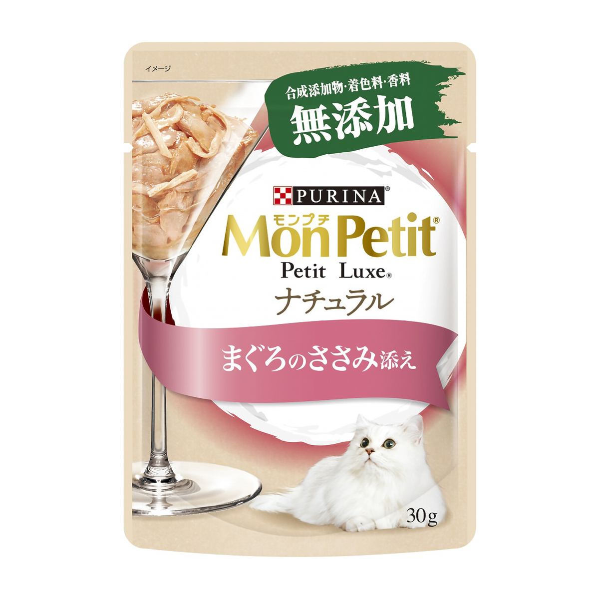 【ペット】モンプチ　プチリュクスパウチ　ナチュラル　成猫　まぐろのささみ添え　３０ｇ