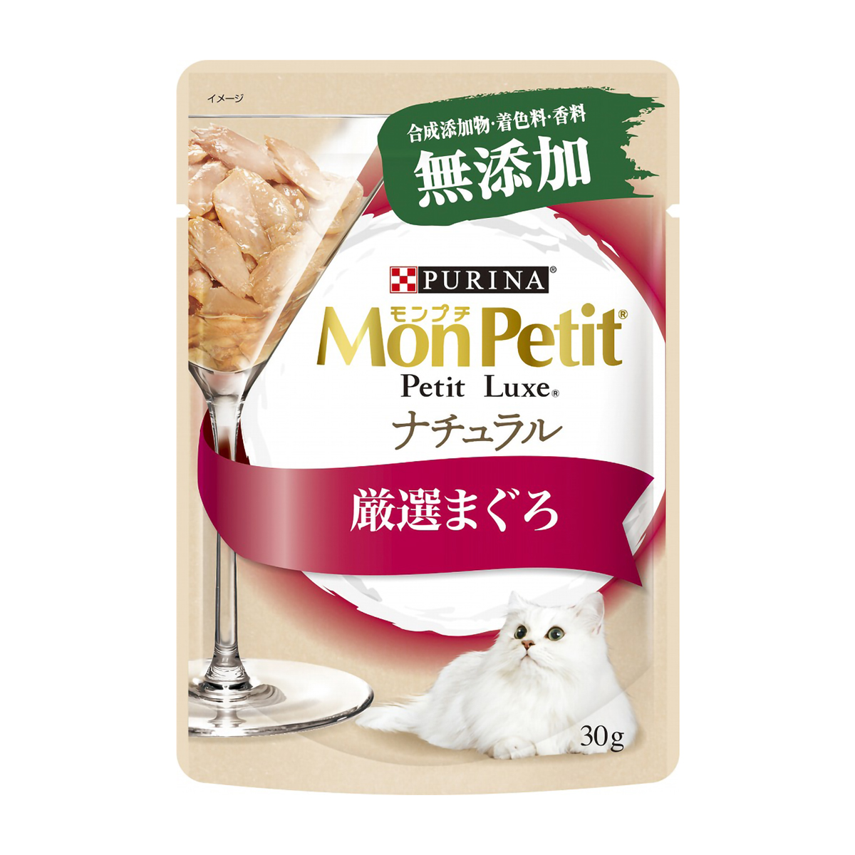 【ペット】モンプチ　プチリュクスパウチ　ナチュラル　成猫　まぐろ　３０ｇ