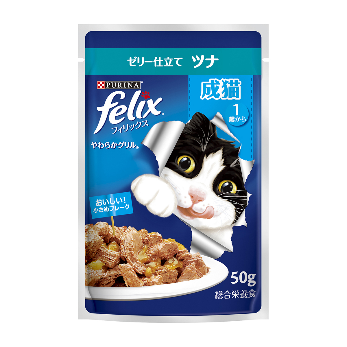 【ペット】ピュリナ　フィリックスパウチ　やわらかグリル成猫ツナ　５０ｇ