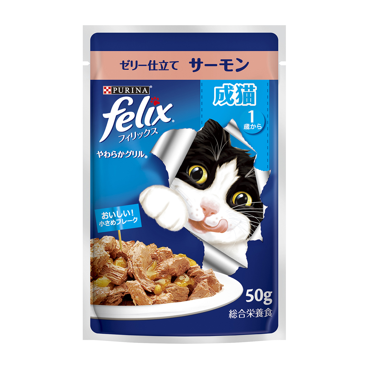 【ペット】ピュリナ　フィリックスパウチ　やわらかグリル成猫サーモン　５０ｇ
