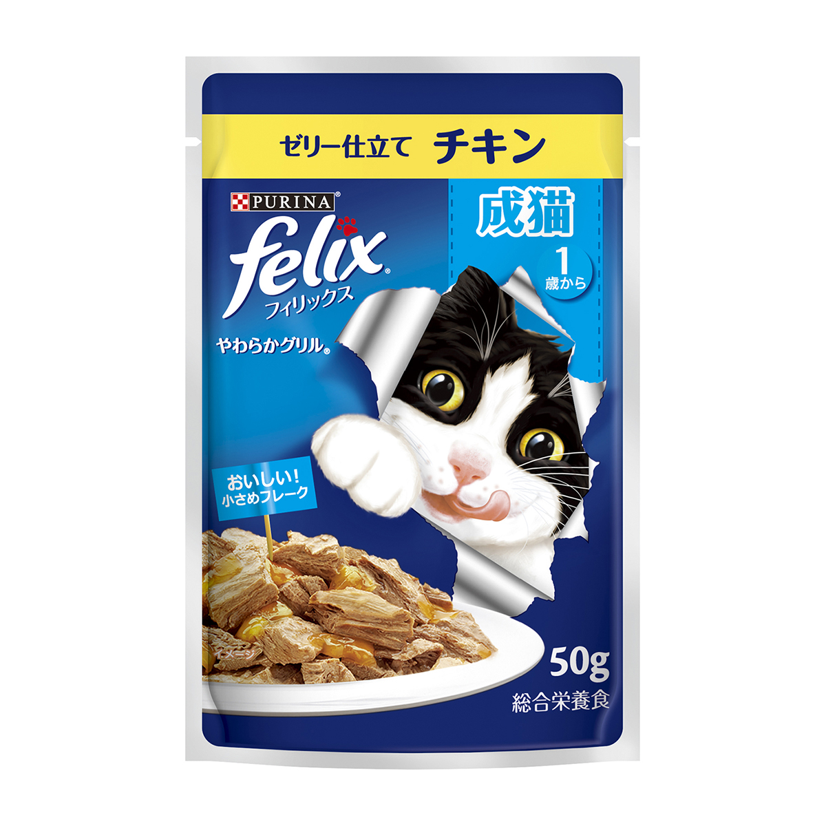 【ペット】ピュリナ　フィリックスパウチ　やわらかグリル成猫チキン　５０ｇ