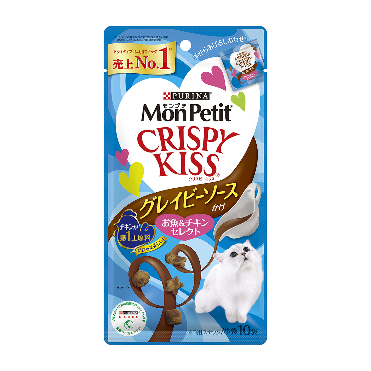【ペット】モンプチ　クリスピーキッス　グレイビーソースかけ　お魚＆チキンセレクト　３０ｇ