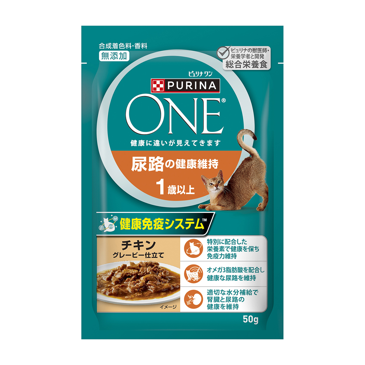 【ペット】ピュリナ　ワン　キャット　パウチ　尿路の健康維持　１歳以上　チキングレービー仕立て　５０ｇ