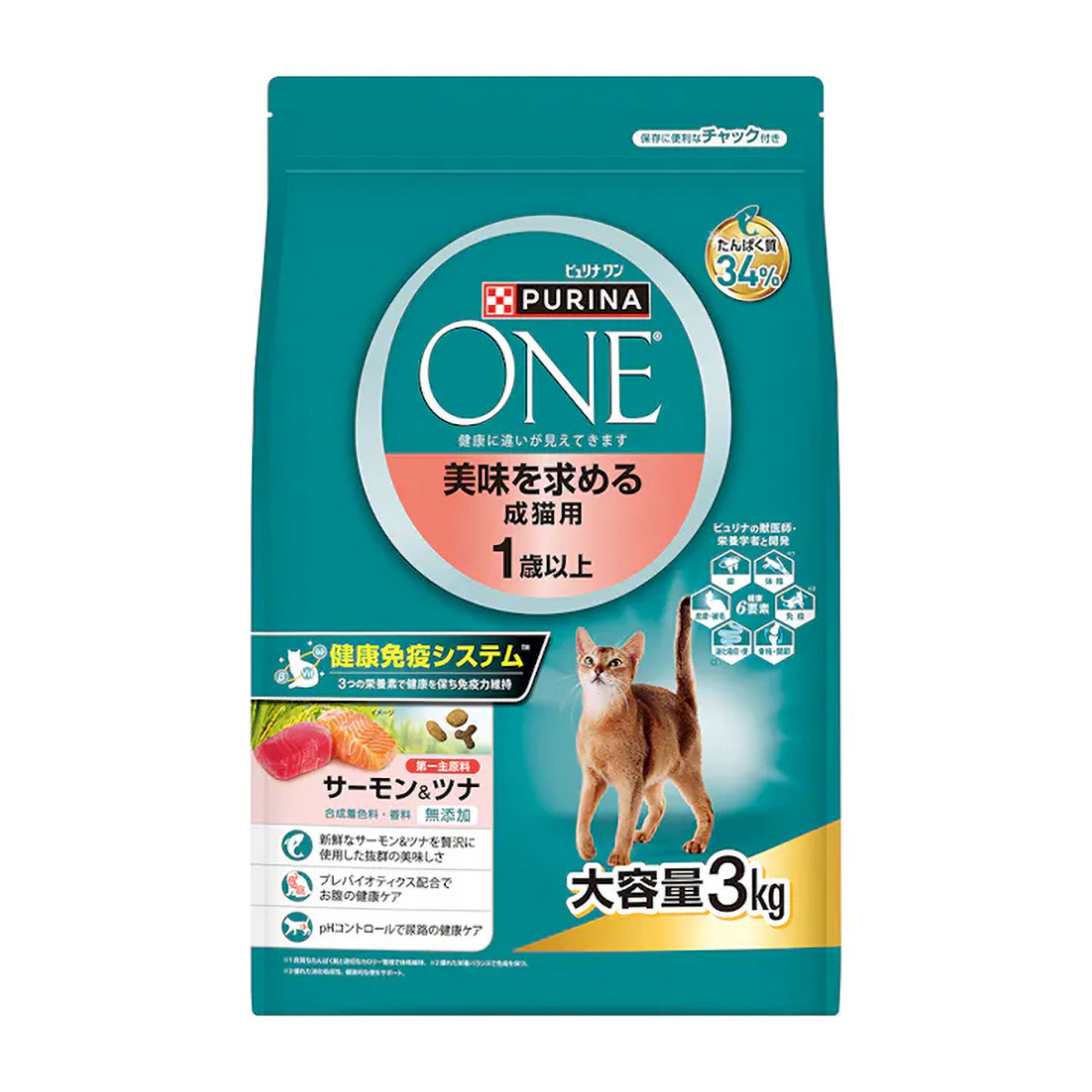 【ペット】ピュリナ　ワン　キャット　ドライ　美味を求める成猫用　１歳以上　サーモン＆ツナ　３ｋｇ