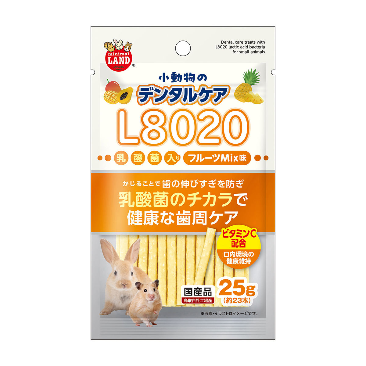 【ペット】小動物のデンタルケア　Ｌ８０２０乳酸菌入り　フルーツＭｉｘ味　２５ｇ