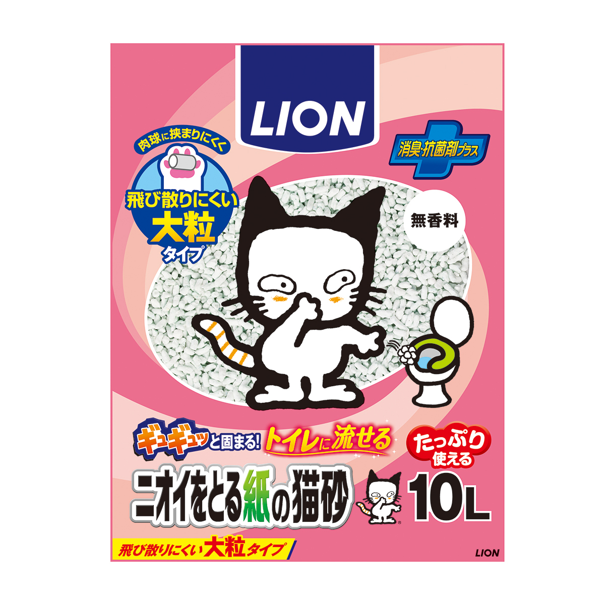 【ペット】ニオイをとる紙の猫砂　１０Ｌ