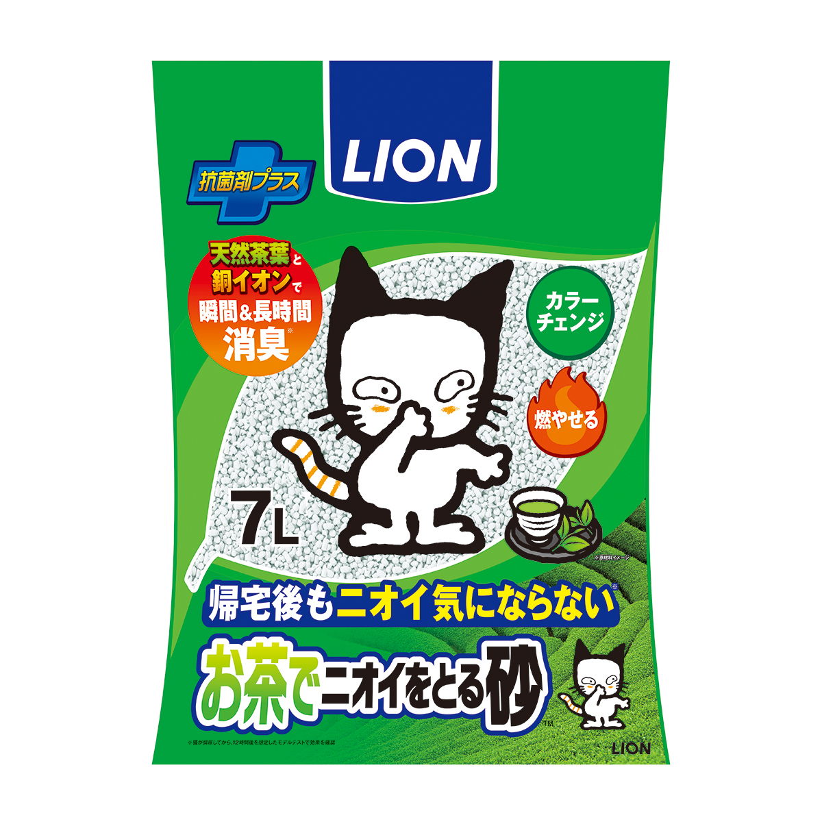 【ペット】お茶でニオイをとる砂　７Ｌ