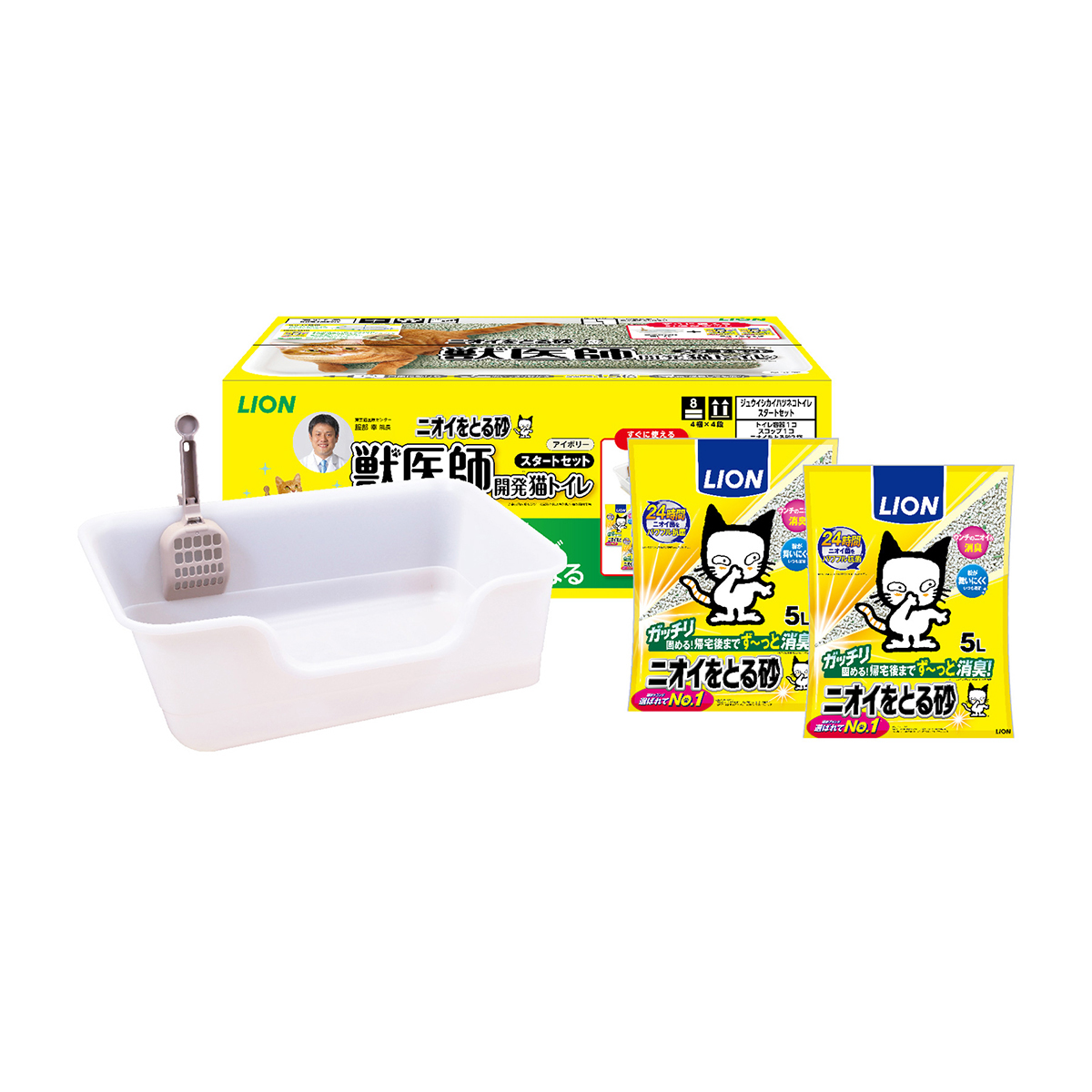 【ペット】ニオイをとる砂　獣医師開発猫トイレ　スタートセット　１個