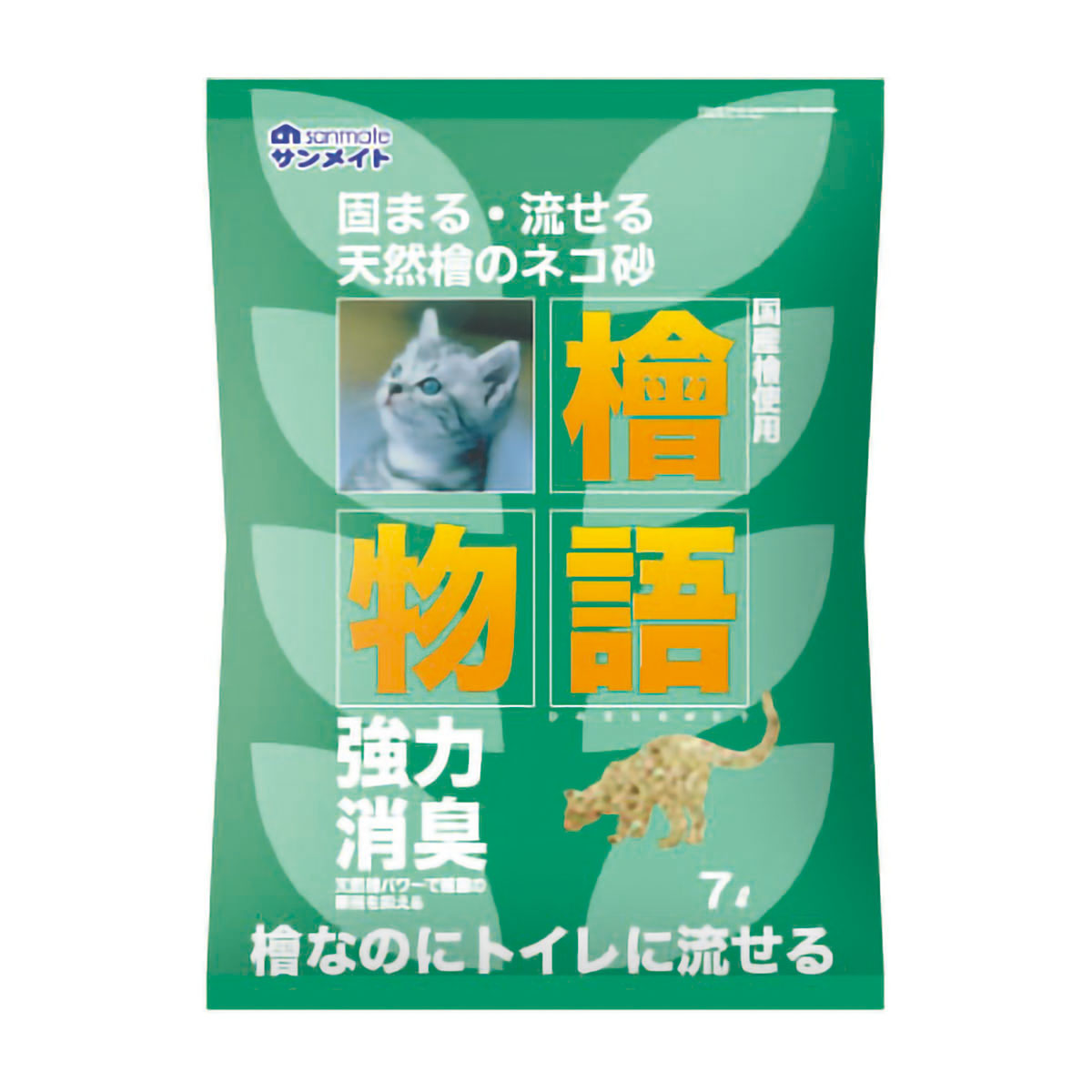 【ペット】檜物語　７Ｌ