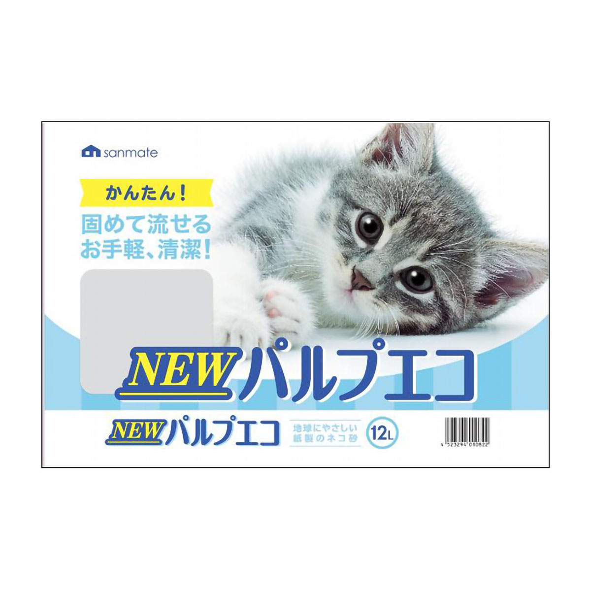 【ペット】ＮＥＷパルプエコ　１２Ｌ