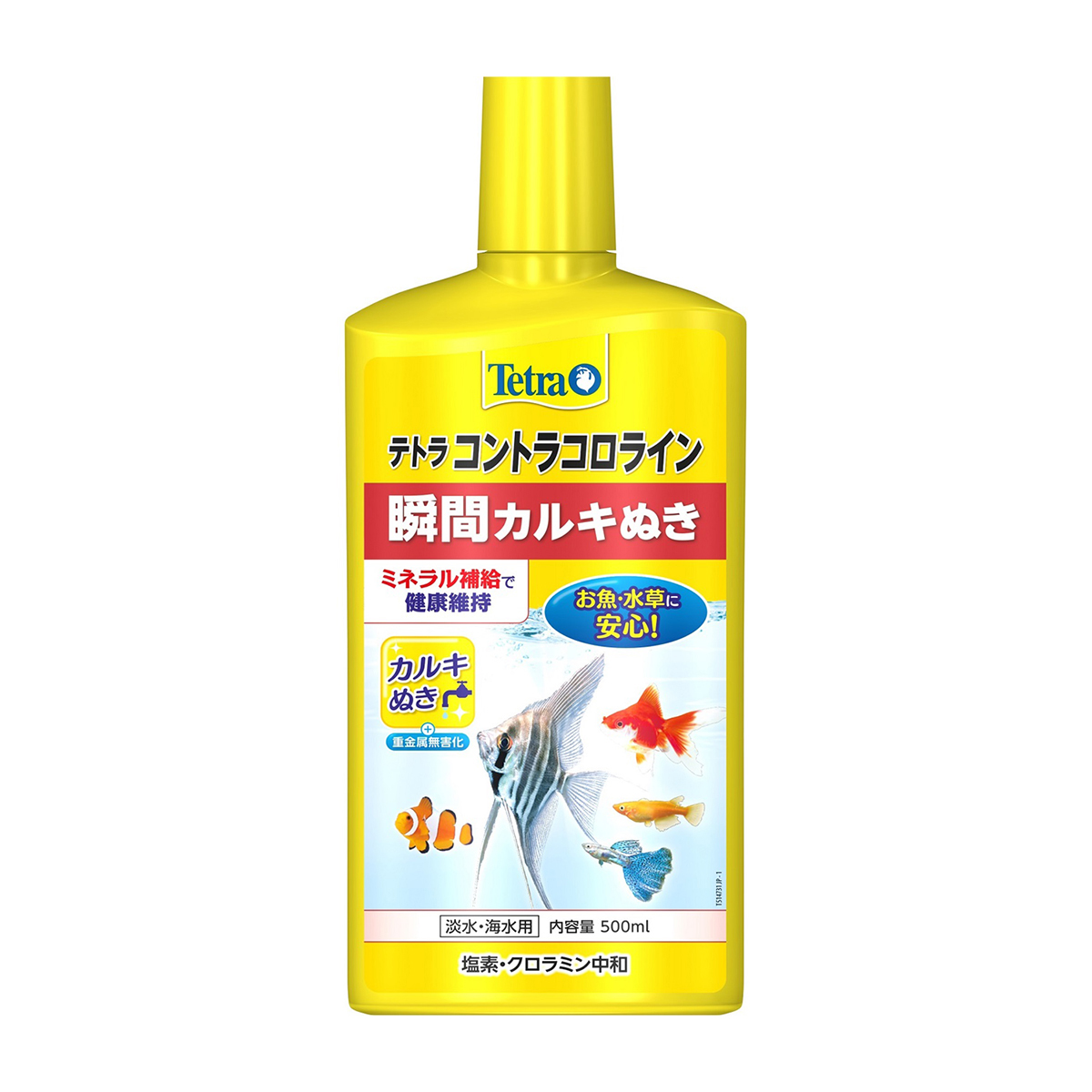【ペット】テトラ　コントラコロライン　５００ｍｌ