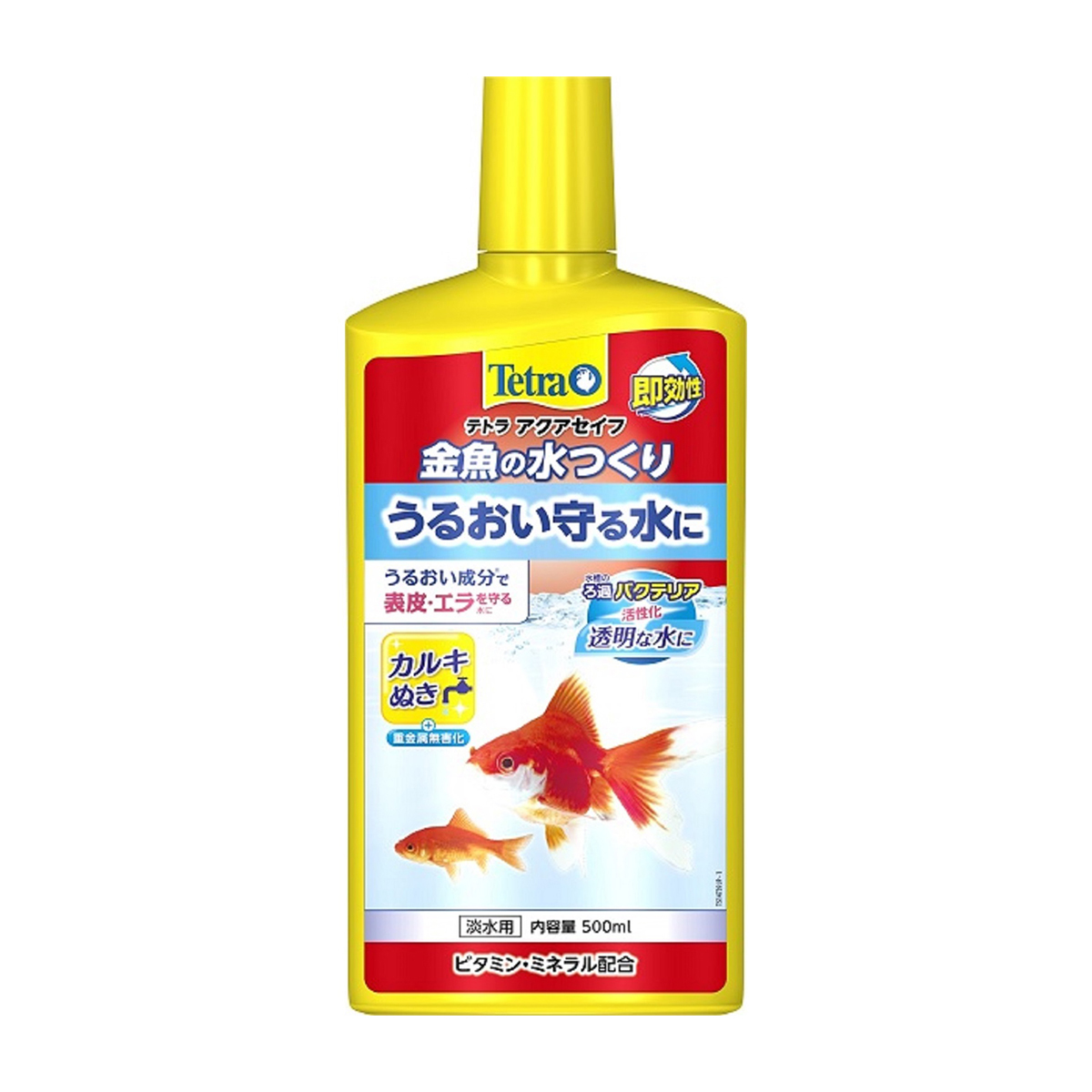 【ペット】テトラ　金魚の水つくり　５００ｍｌ
