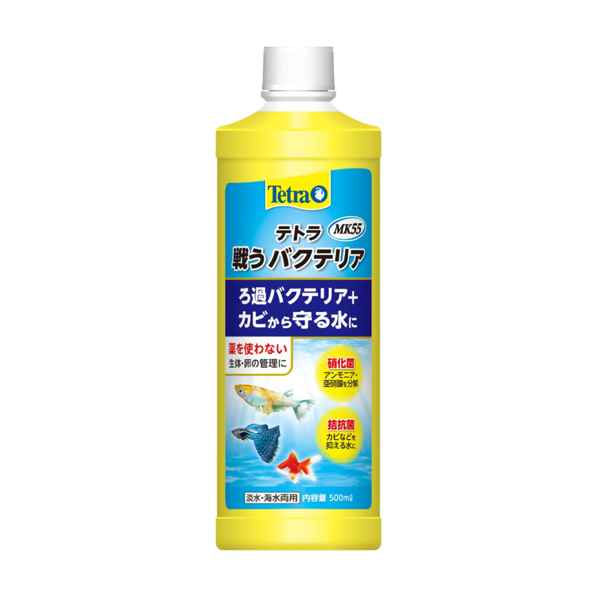 【ペット】テトラ　戦うバクテリア　ＭＫ５５　５００ｍｌ　