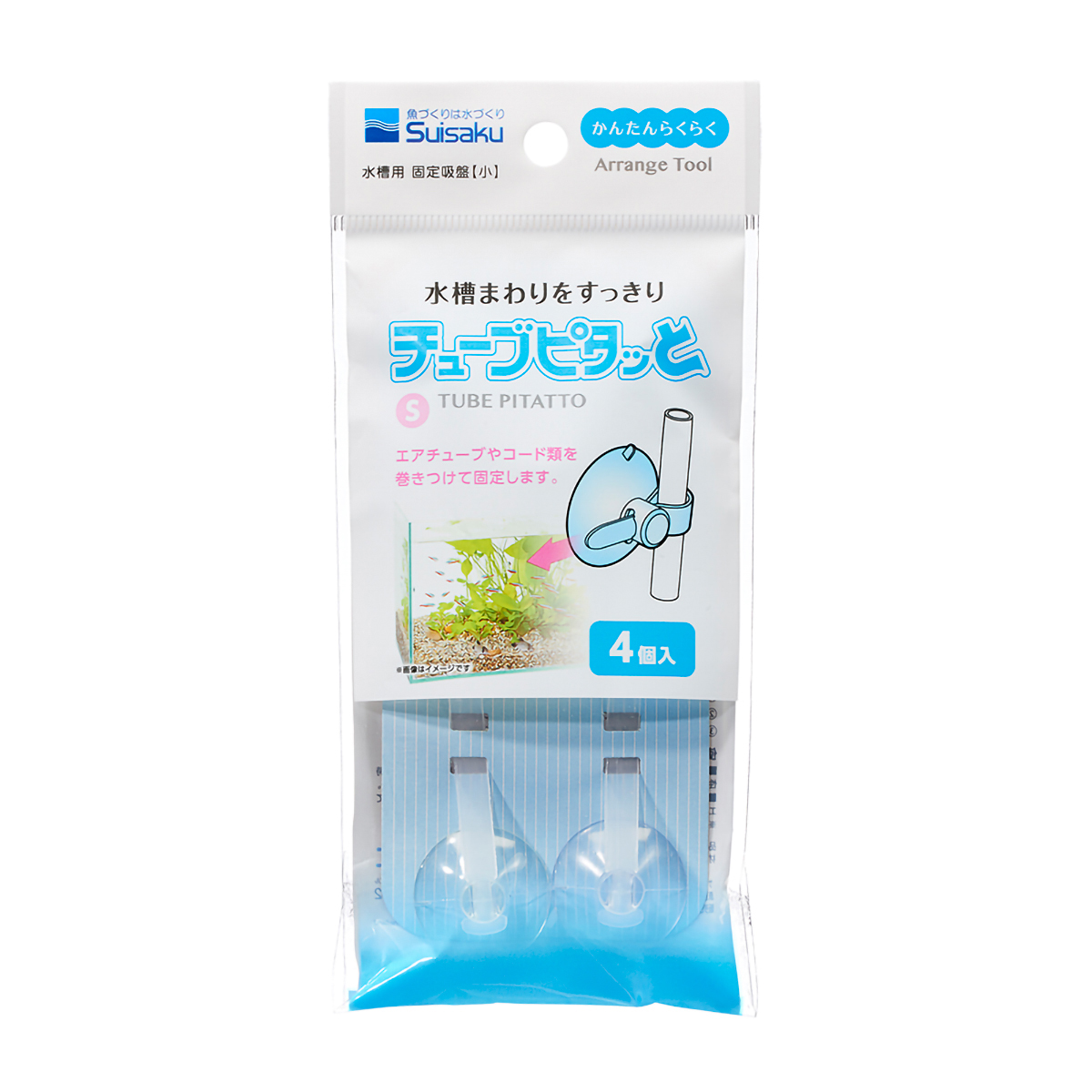 【ペット】チューブピタッと　Ｓ４個入