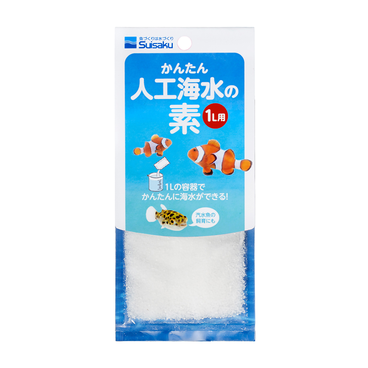 【ペット】かんたん人工海水の素１リットル用　３５ｇ