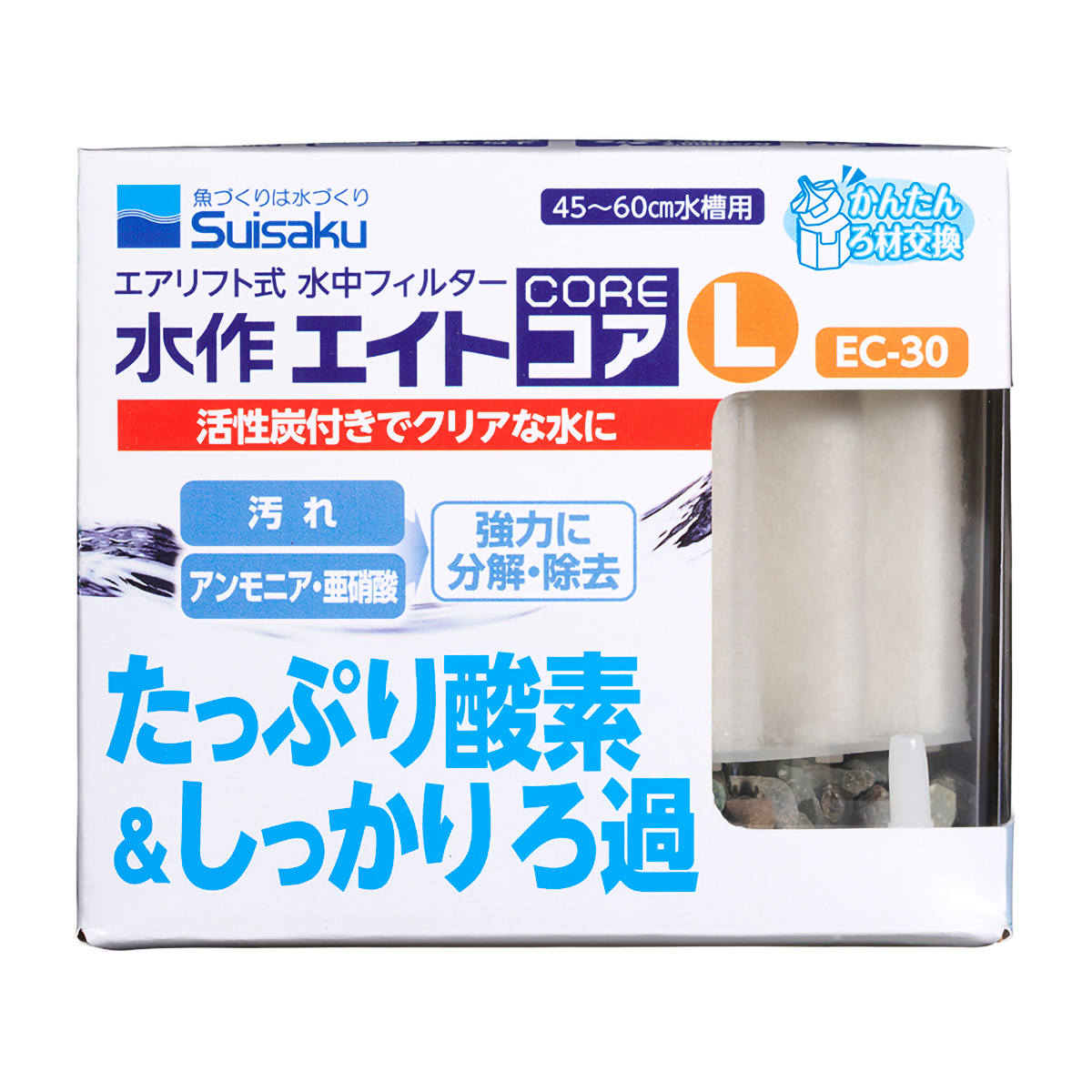 【ペット】水作エイトコア　Ｌ