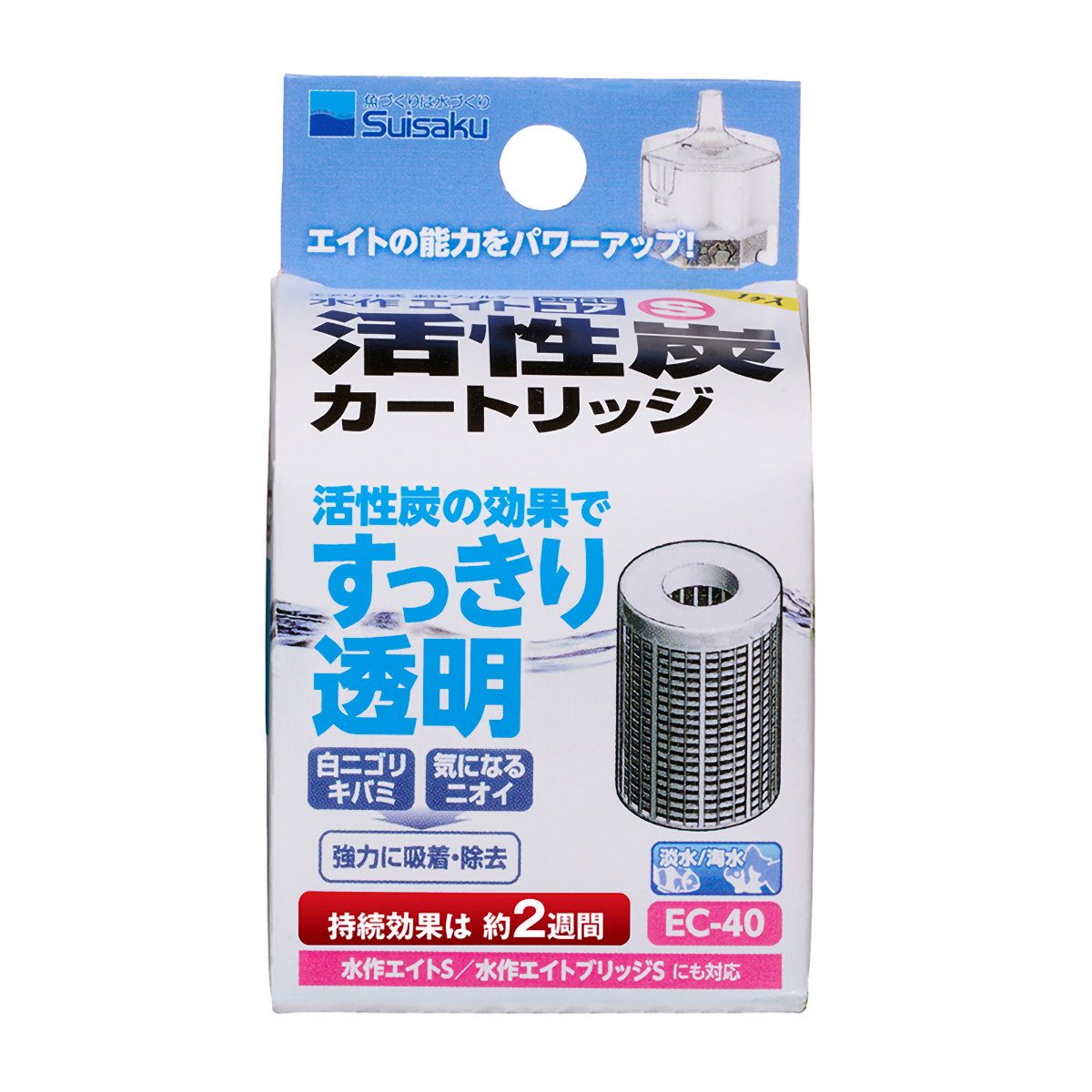 【ペット】エイトコアＳ用活性炭カートリッジ　