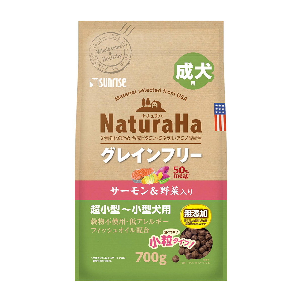 ペット】ナチュラハ グレインフリー サーモン＆野菜入り 成犬用 小粒