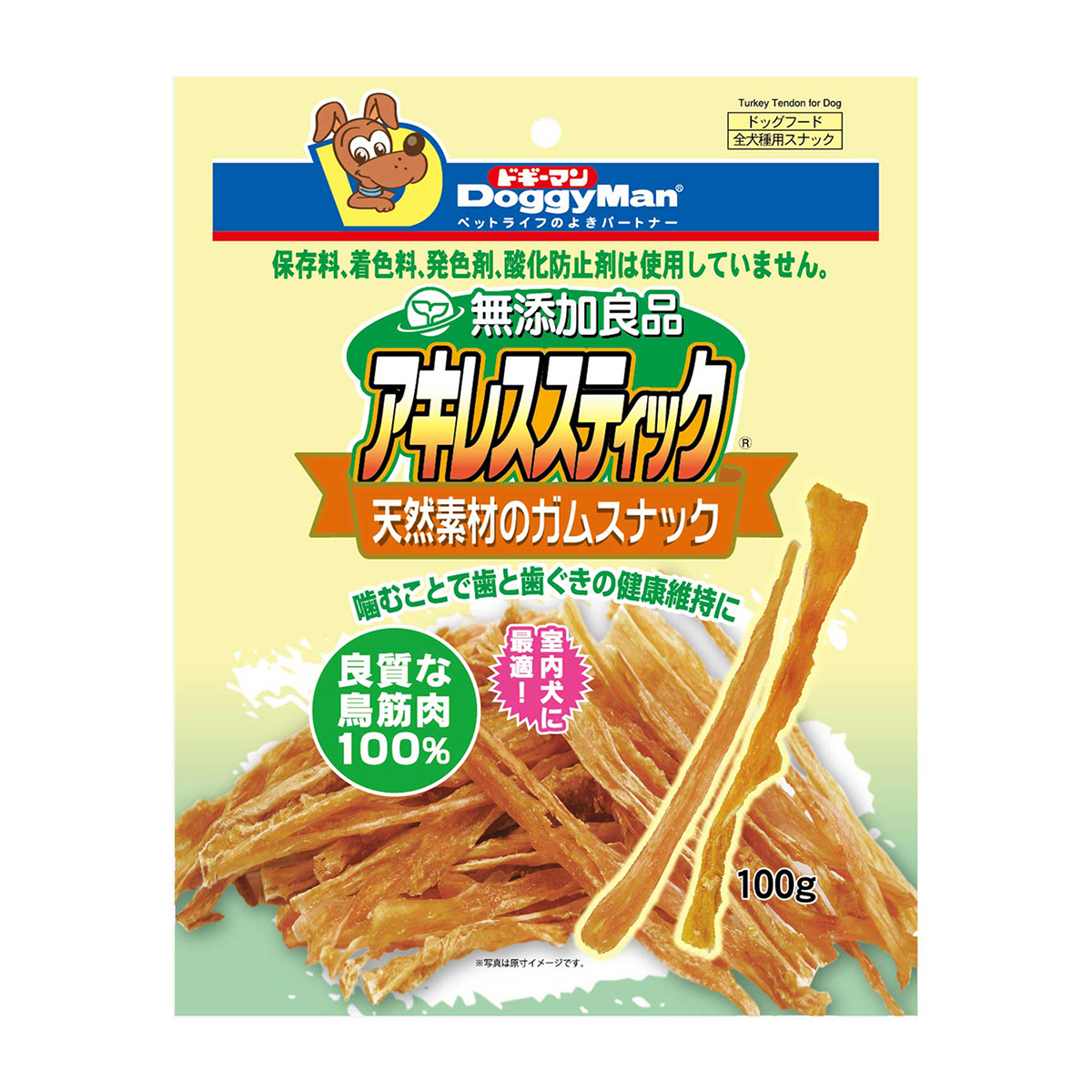 ペット】ドギーマン 無添加良品 アキレススティック 100g 270731