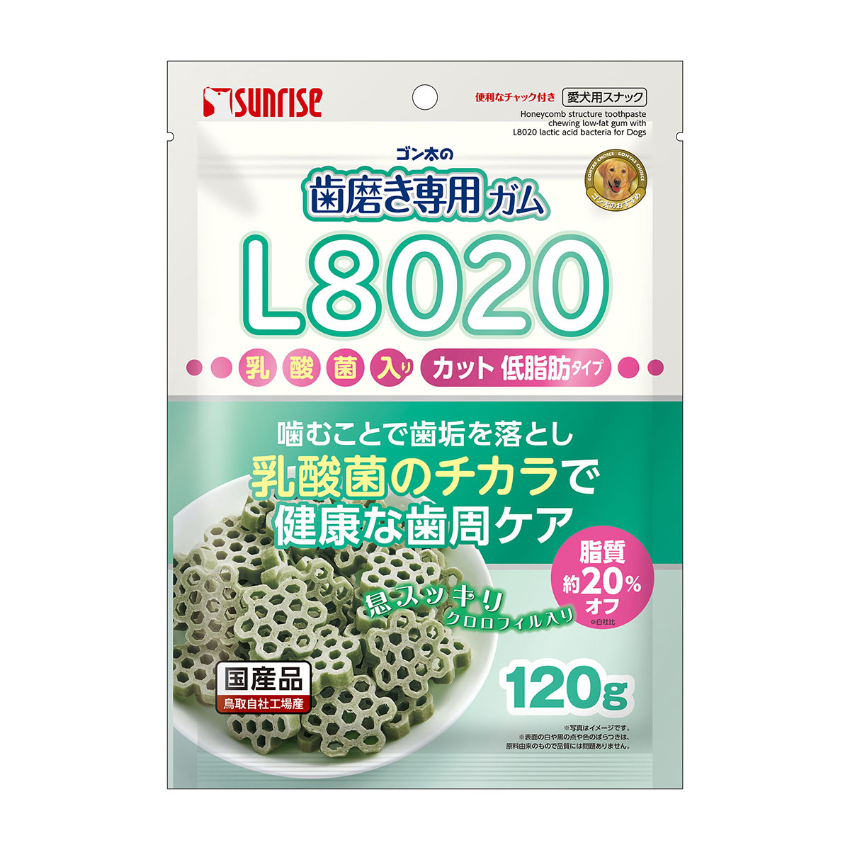 ガム・オーラルケア食品 | かぜとゆきオンラインショップ