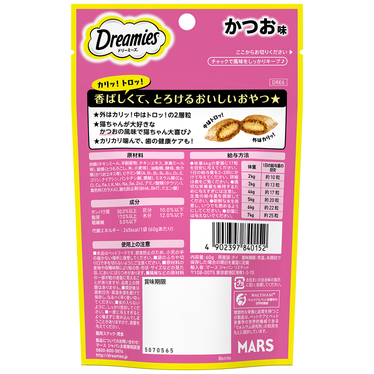 ペット】ドリーミーズ かつお味 60g 271111 | かぜとゆきオンライン