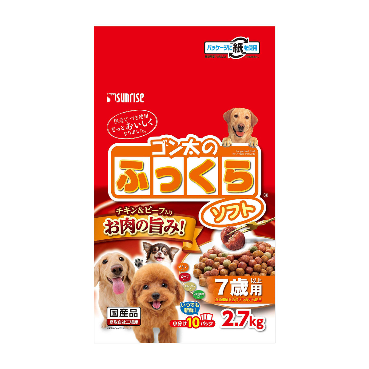 ドッグフード YUKI Dr.宿南のキセキのごはん ドッグフード（プレミアム）成犬用 1〜8歳