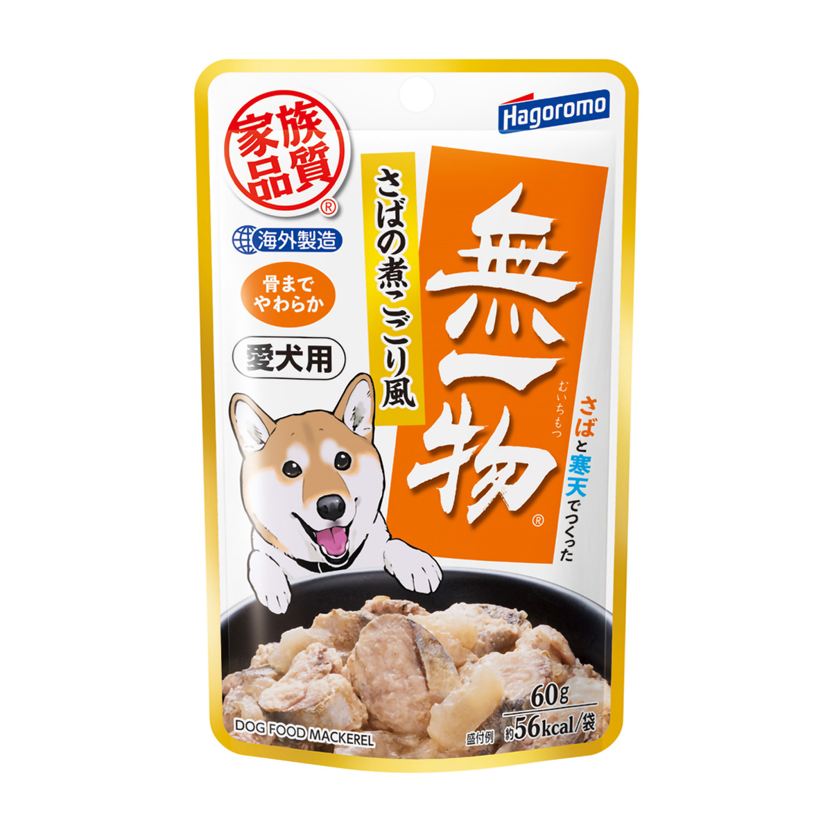 犬 | かぜとゆきオンラインショップ
