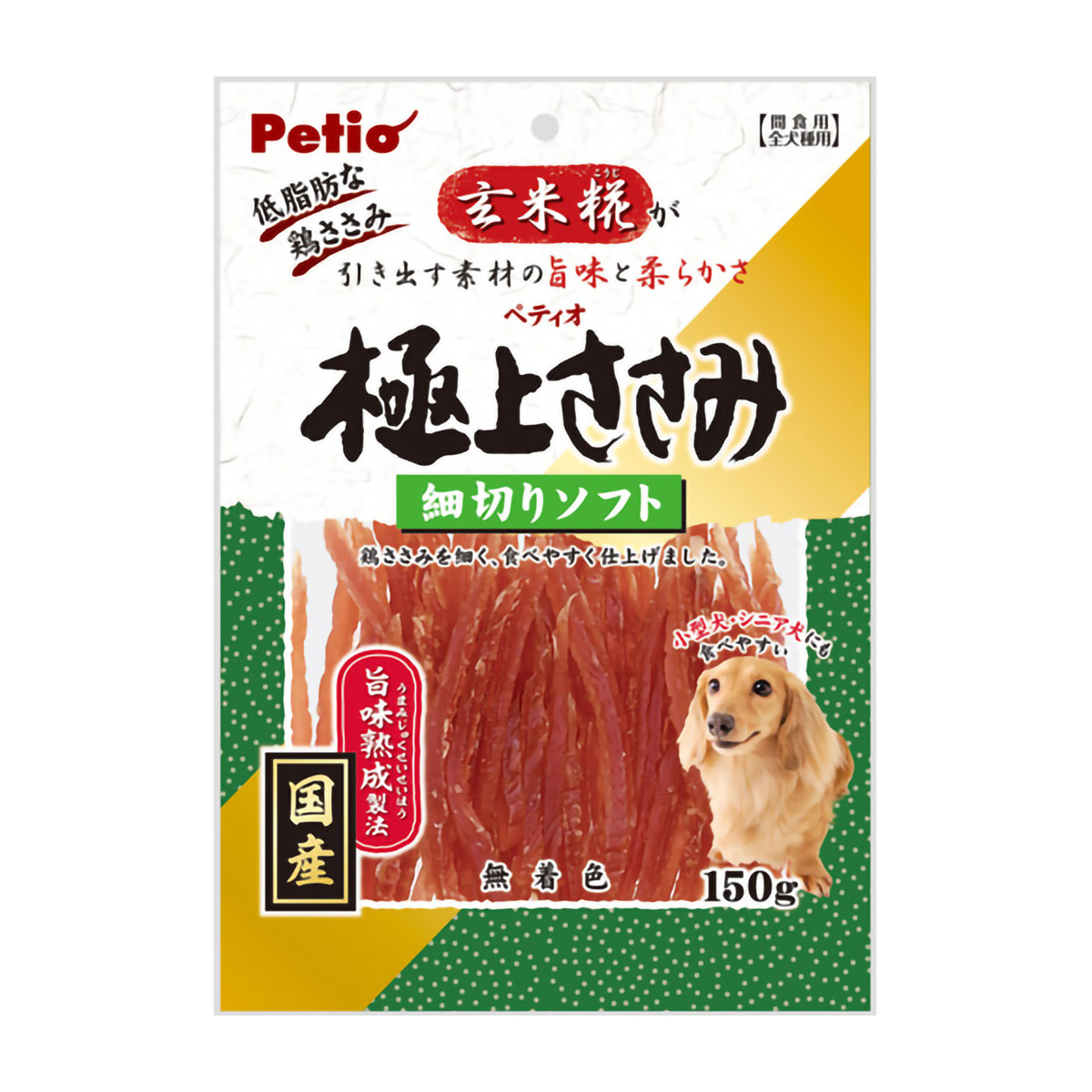 ペット】極上ささみ 細切りソフト 150g 270831 | かぜとゆき