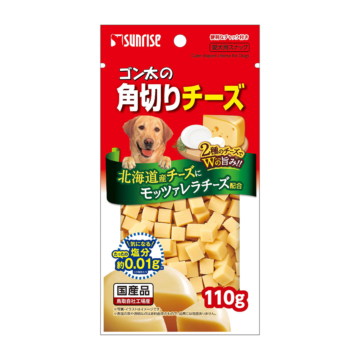 犬 | かぜとゆきオンラインショップ