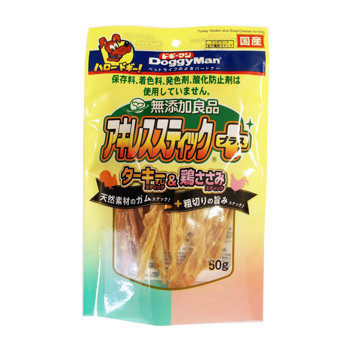 ペット】ドギーマン 無添加良品 アキレススティック プラス 50g