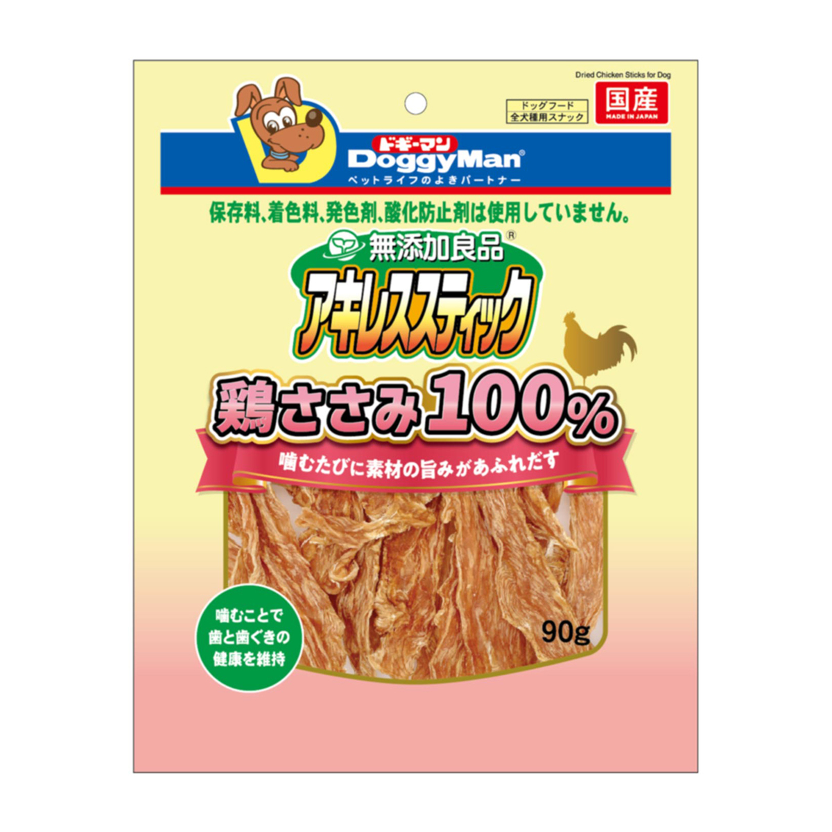 ドギーマン 無添加良品 アキレススティック 12袋セット ペット】ドギーマン 無添加良品 アキレススティック 鶏ささみ100