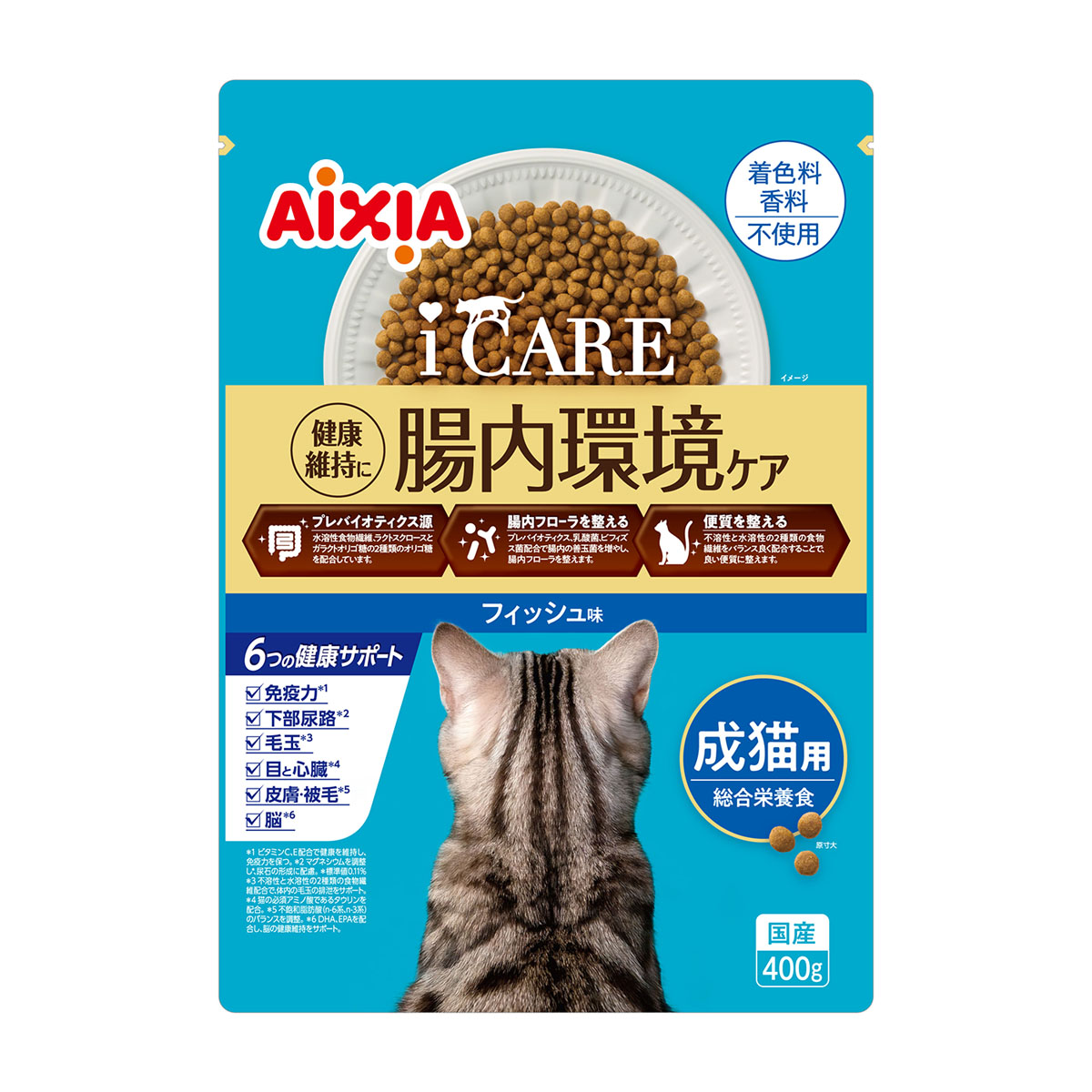 ペット】i CARE アイケア キャットドライ フィッシュ味 400g