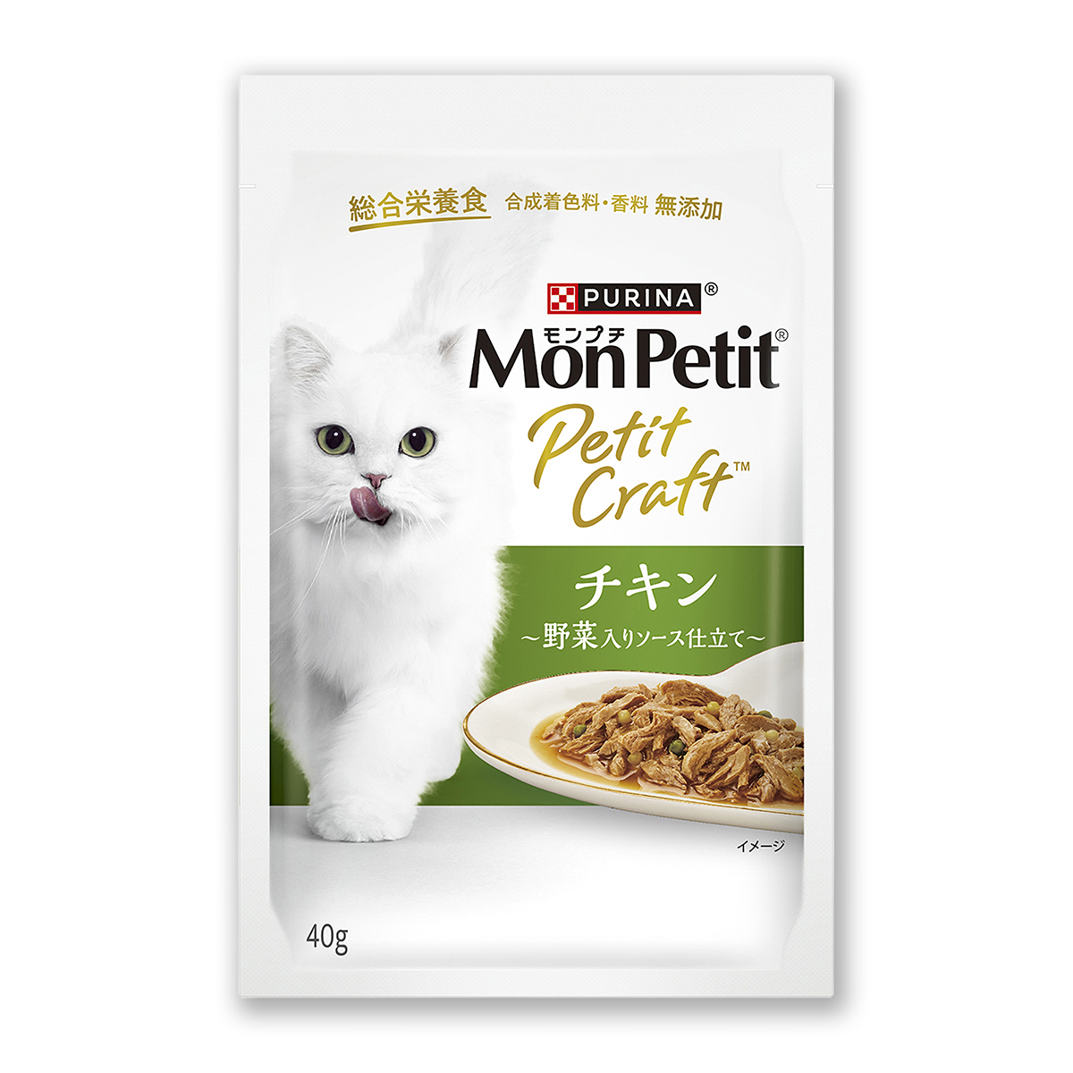 猫 | かぜとゆきオンラインショップ