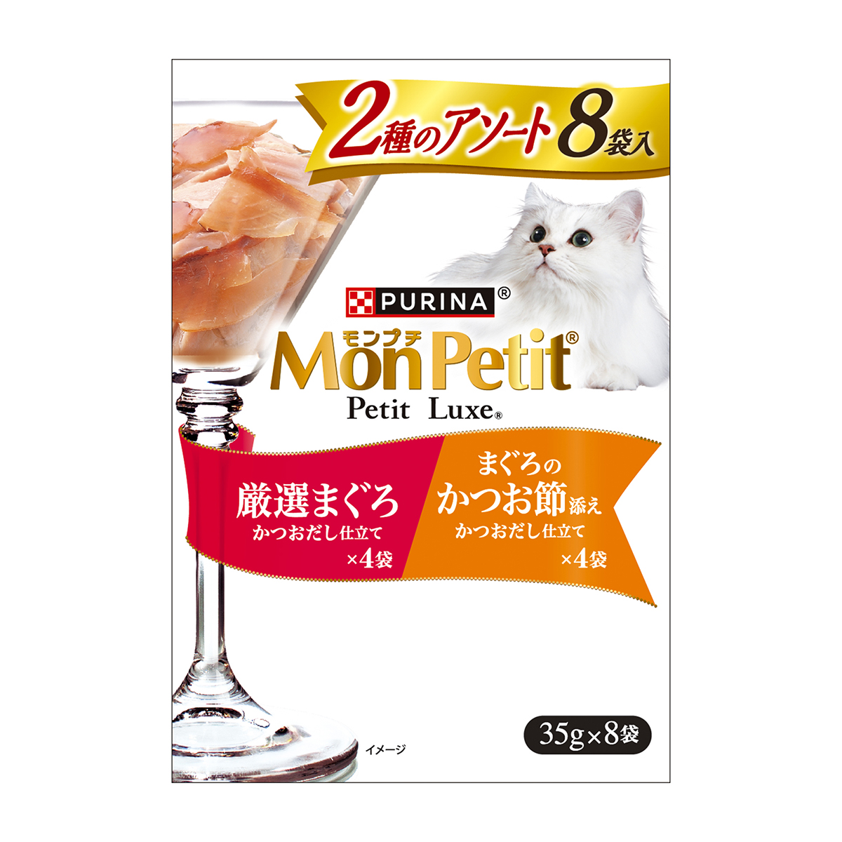 ペットフード | かぜとゆきオンラインショップ