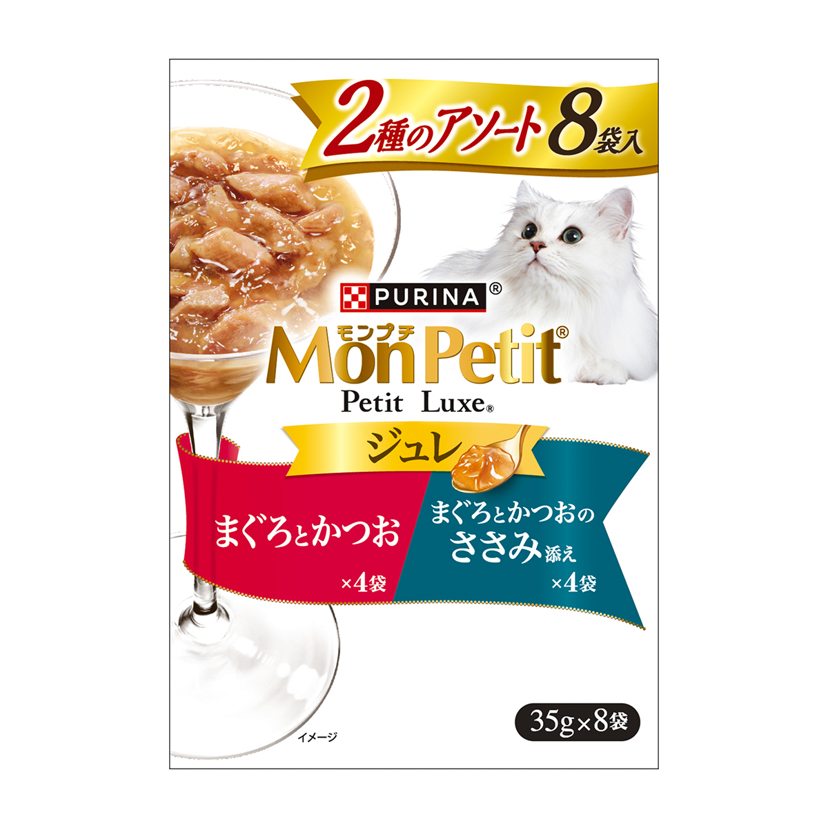 猫 | かぜとゆきオンラインショップ