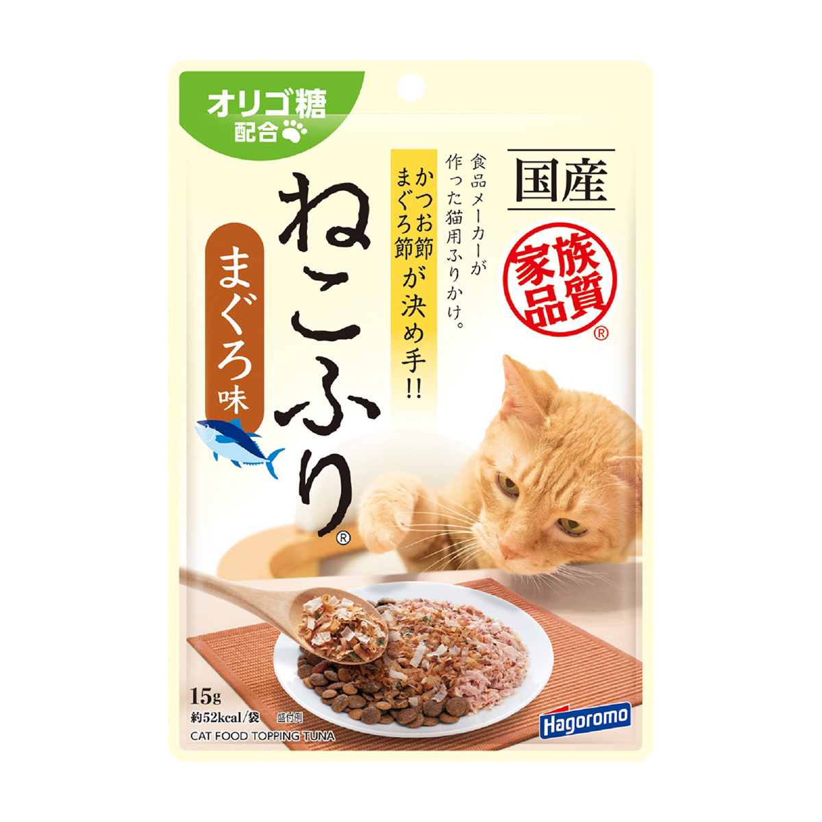 猫 | かぜとゆきオンラインショップ