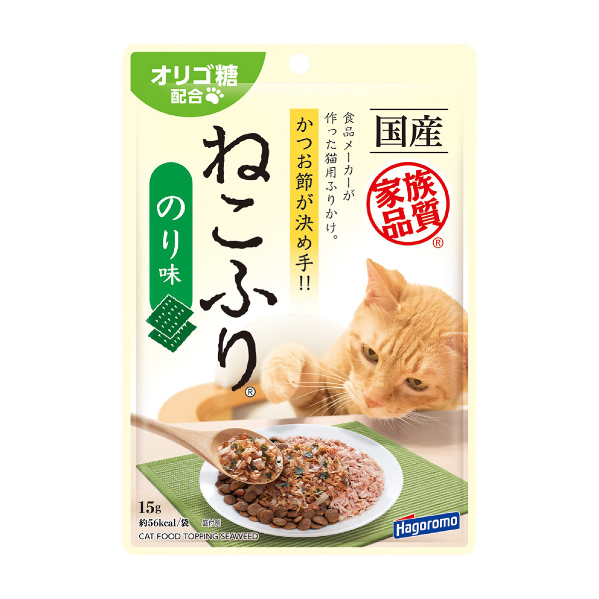 ペットフード | かぜとゆきオンラインショップ
